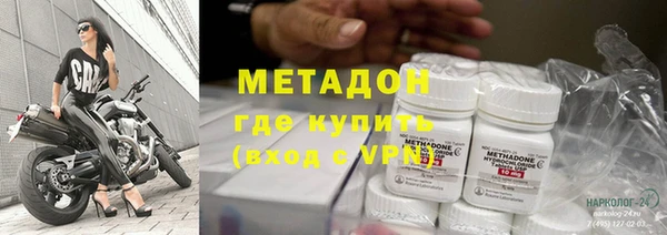MESCALINE Каменка