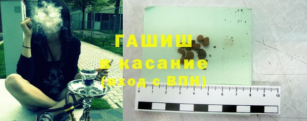 MESCALINE Каменка