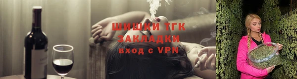 соль курить ск Каменск-Шахтинский