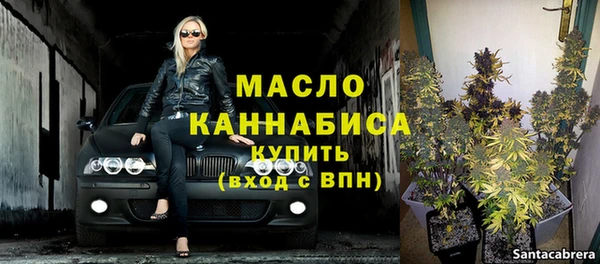 MESCALINE Каменка