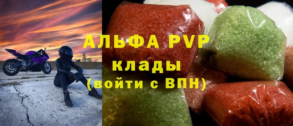 MESCALINE Каменка