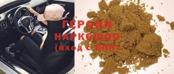 MESCALINE Каменка