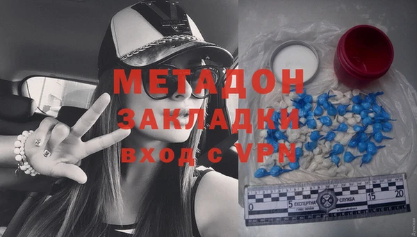 MESCALINE Каменка